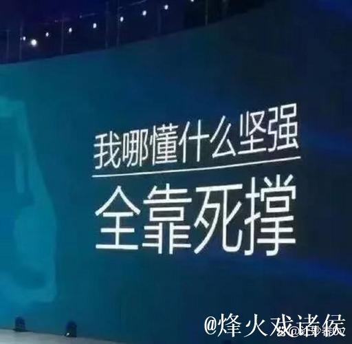 美梦发文向玖熙道歉：中路五杀之难史鉴难找，都难能可贵