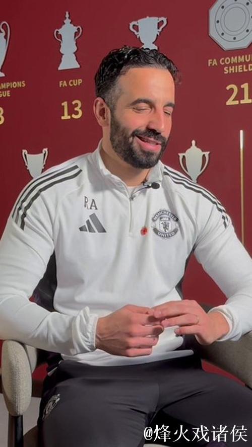 曼联欲卖穆帅引援最后独苗，皇马拜仁感兴趣！阿莫林想加强边翼卫