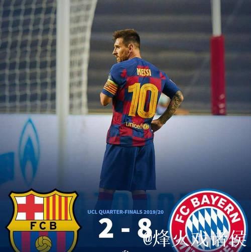 格策：很期待对阵巴萨，我们必须拿出百分之百的