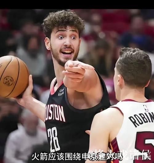 申京补篮被哈达威背后推搡,裁判未做任何吹罚 申京补篮被哈达威背后推搡,裁判未做任何吹罚