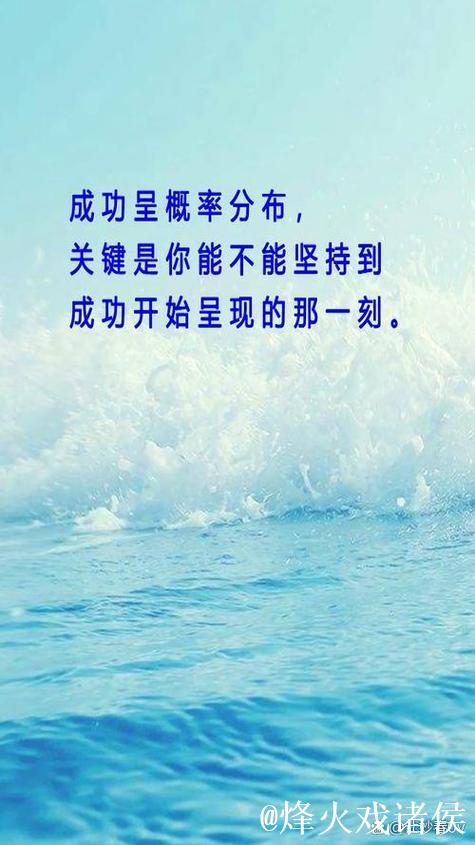 卢谈球队状态：我不认为我们很软，大多数时候我们都在努力