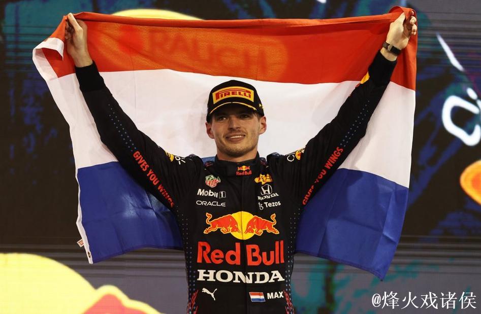 F1墨西哥站：诺里斯杆位称王，维斯塔潘位居第三