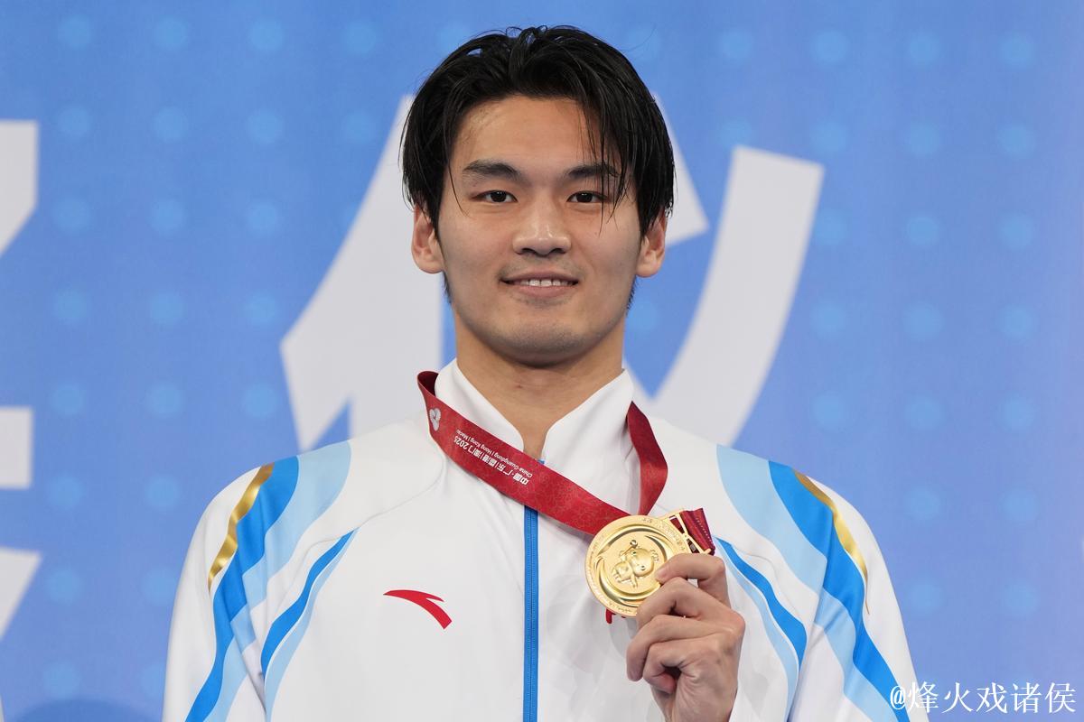徐嘉余夺得全运会男子50米仰泳金牌