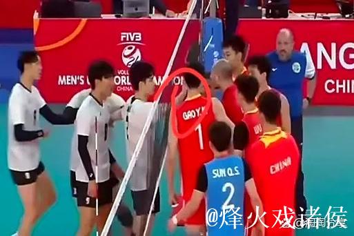U21男排世锦赛：中国队击败日本队成功挺进八强