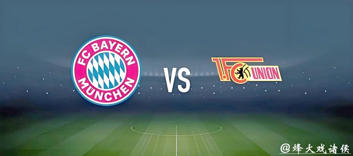 世界杯买球:如何理智控制投注金额 世界杯买球:如何理智控制投注金额